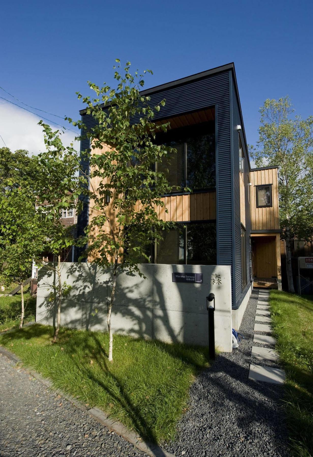 Niseko Central - Mori Houses Kutchan Dış mekan fotoğraf