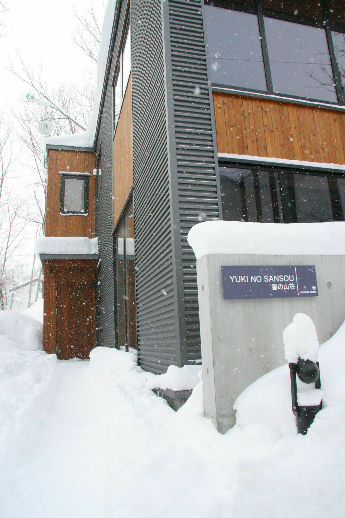 Niseko Central - Mori Houses Kutchan Dış mekan fotoğraf