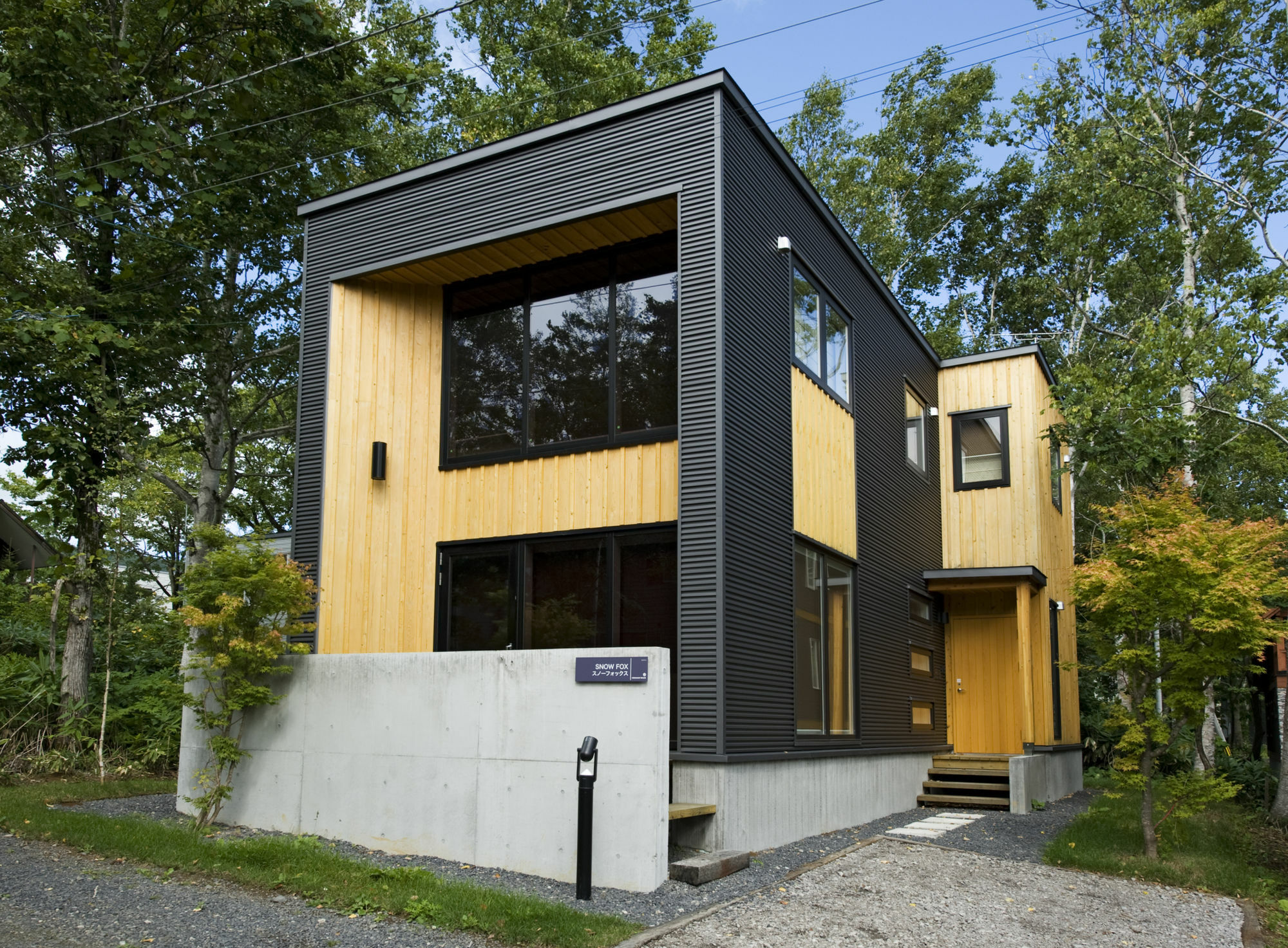 Niseko Central - Mori Houses Kutchan Dış mekan fotoğraf